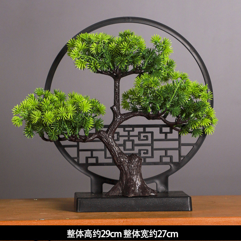 Plante en pot de pin de bienve - Bonsai Garden Kit avis et prix