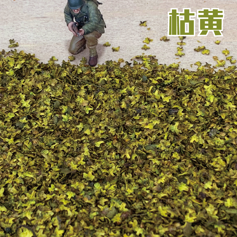Feuilles miniatures réalistes  - Bonsai Garden Kit avis et prix