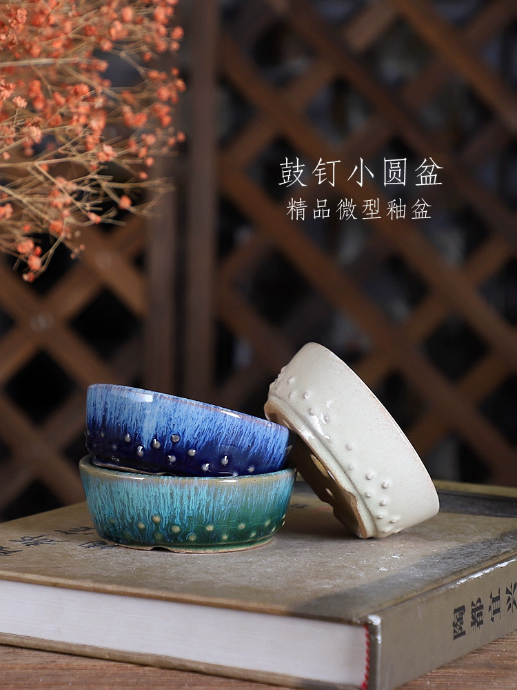 Pot à bonsaï rond émaillé en p - Bonsai Garden Kit avis et prix